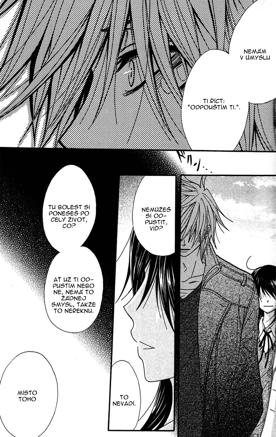 Dengeki Daisy v09 c41 - 072.jpg
